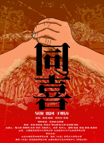 亚洲最大看欧美片网站
